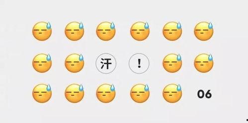 吃瓜微信 推荐,微信上的热门话题与幕后真相