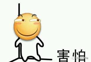 吃瓜 蛆,揭秘网络舆论场中的“吃瓜群众”现象