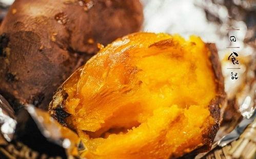 吃烤土瓜