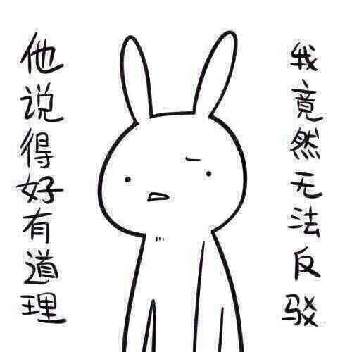 带你吃瓜奇葩手套,带你探索“带你吃瓜”的奇幻之旅