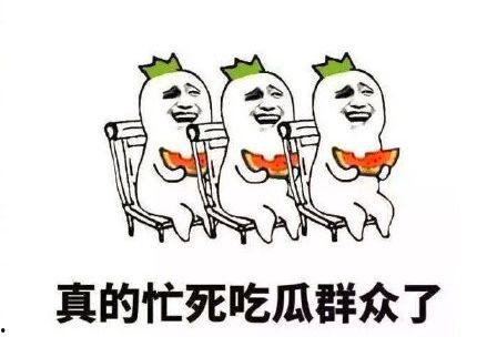 每天吃瓜都撑死了,健康生活从“撑”开始