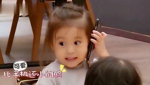 咘咘吃瓜图片,可爱瞬间引网友热议