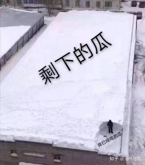 吃瓜前线,揭秘娱乐圈最新热点事件