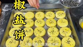 梦见园子里摘瓜吃