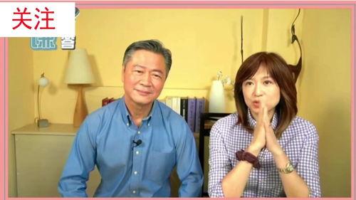 教授吃瓜2,揭秘校园风云背后的真相