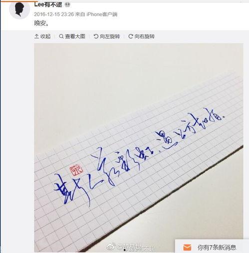 吃瓜的拼音咋写,瓜香四溢的社交现象