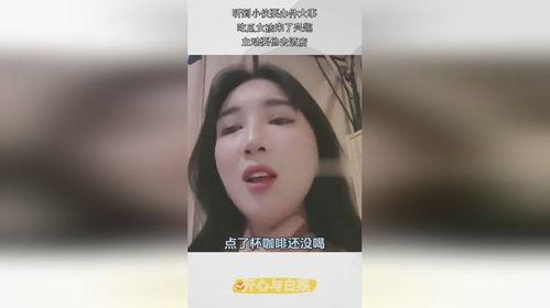 沈阳女孩吃瓜事件,揭秘网络舆论的风暴与反思