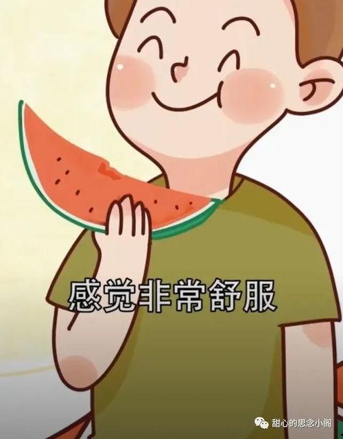 吃瓜引发的风波,一场网络舆论的狂欢与反思